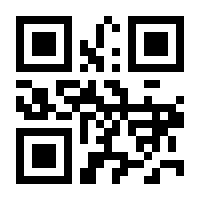 QR-Code zur Seite https://www.isbn.de/9783905527483