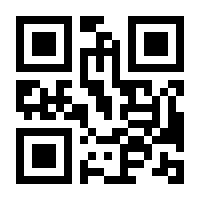 QR-Code zur Seite https://www.isbn.de/9783905527902