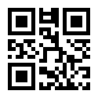 QR-Code zur Seite https://www.isbn.de/9783905533163