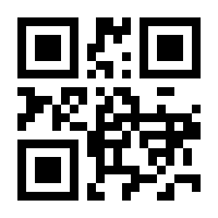 QR-Code zur Seite https://www.isbn.de/9783905573077