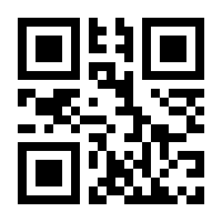 QR-Code zur Seite https://www.isbn.de/9783905577983