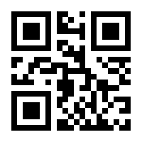 QR-Code zur Seite https://www.isbn.de/9783905581041