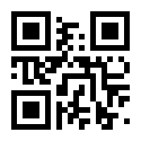 QR-Code zur Seite https://www.isbn.de/9783905586008