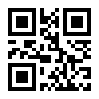 QR-Code zur Seite https://www.isbn.de/9783905590029