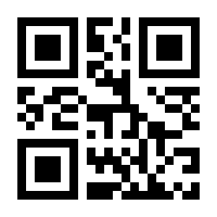 QR-Code zur Seite https://www.isbn.de/9783905602029