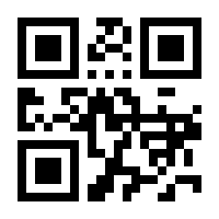 QR-Code zur Seite https://www.isbn.de/9783905605440