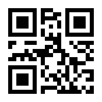 QR-Code zur Seite https://www.isbn.de/9783905617078