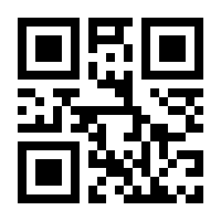 QR-Code zur Buchseite 9783905634518