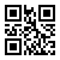 QR-Code zur Seite https://www.isbn.de/9783905635126