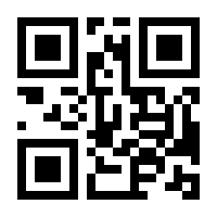 QR-Code zur Seite https://www.isbn.de/9783905641349