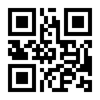 QR-Code zur Buchseite 9783905685855