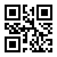 QR-Code zur Seite https://www.isbn.de/9783905685909