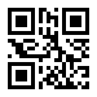 QR-Code zur Buchseite 9783905701012