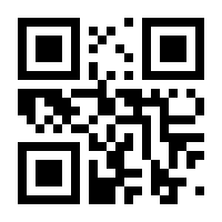 QR-Code zur Buchseite 9783905701135