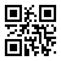 QR-Code zur Buchseite 9783905708820