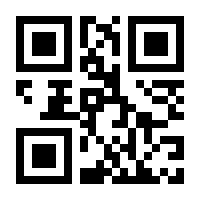 QR-Code zur Seite https://www.isbn.de/9783905711097
