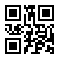 QR-Code zur Seite https://www.isbn.de/9783905711226