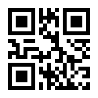 QR-Code zur Seite https://www.isbn.de/9783905711615