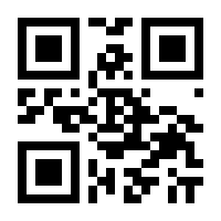 QR-Code zur Seite https://www.isbn.de/9783905711721