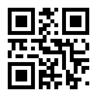 QR-Code zur Seite https://www.isbn.de/9783905711738