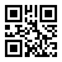 QR-Code zur Seite https://www.isbn.de/9783905721638