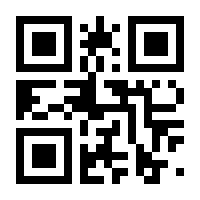 QR-Code zur Seite https://www.isbn.de/9783905727623
