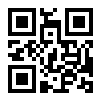 QR-Code zur Seite https://www.isbn.de/9783905727630