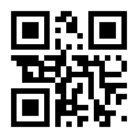 QR-Code zur Seite https://www.isbn.de/9783905756555