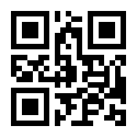 QR-Code zur Seite https://www.isbn.de/9783905758399
