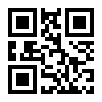 QR-Code zur Seite https://www.isbn.de/9783905770575