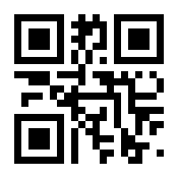 QR-Code zur Seite https://www.isbn.de/9783905778083