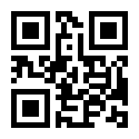 QR-Code zur Seite https://www.isbn.de/9783905778090