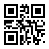 QR-Code zur Buchseite 9783905778144