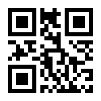QR-Code zur Seite https://www.isbn.de/9783905778175