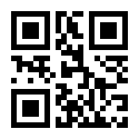 QR-Code zur Seite https://www.isbn.de/9783905783575