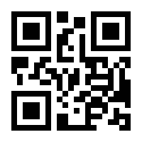 QR-Code zur Seite https://www.isbn.de/9783905799279