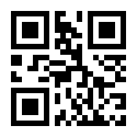 QR-Code zur Seite https://www.isbn.de/9783905800647