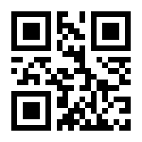 QR-Code zur Seite https://www.isbn.de/9783905800654