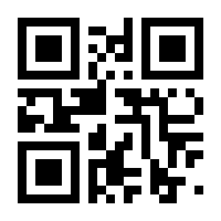 QR-Code zur Buchseite 9783905800791