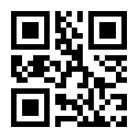 QR-Code zur Seite https://www.isbn.de/9783905801507