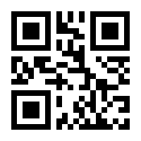 QR-Code zur Seite https://www.isbn.de/9783905801682