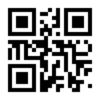 QR-Code zur Seite https://www.isbn.de/9783905801972