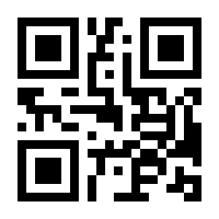 QR-Code zur Buchseite 9783905806090