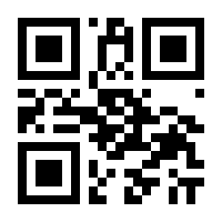 QR-Code zur Seite https://www.isbn.de/9783905806113