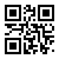 QR-Code zur Seite https://www.isbn.de/9783905806977