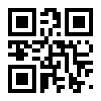 QR-Code zur Seite https://www.isbn.de/9783905819007