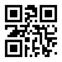 QR-Code zur Seite https://www.isbn.de/9783905819328