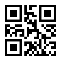 QR-Code zur Seite https://www.isbn.de/9783905824285