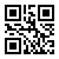 QR-Code zur Seite https://www.isbn.de/9783905824292