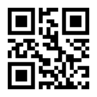QR-Code zur Seite https://www.isbn.de/9783905824452